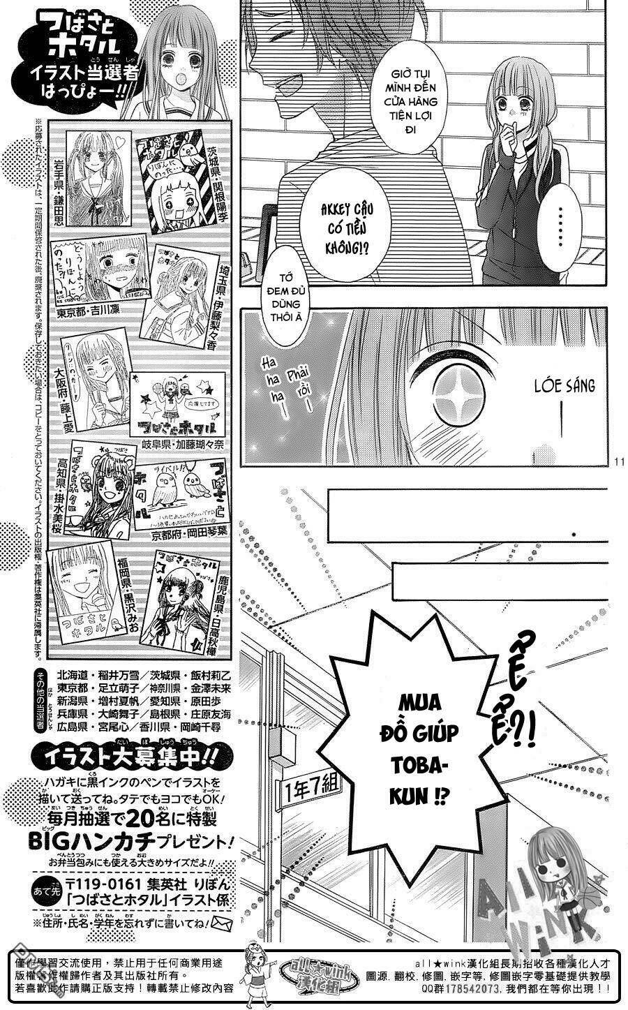 Tsubasa To Hotaru Chương 18 Ảnh 13