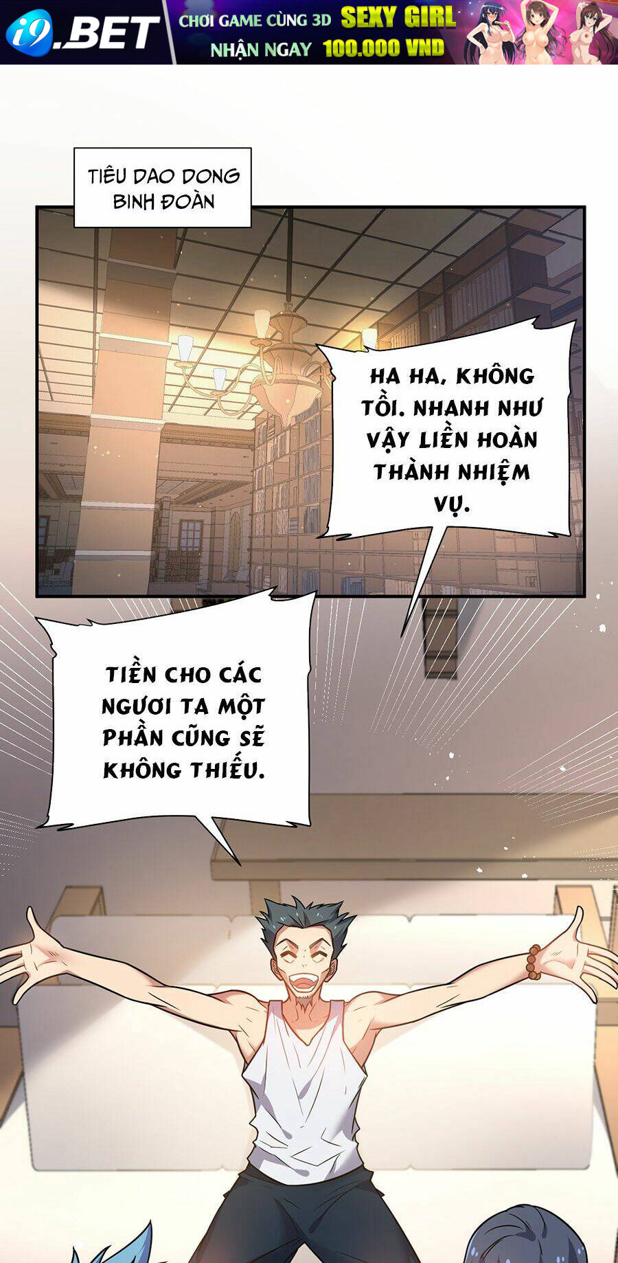 Hệ Thống Mô Phỏng Linh Sủng Chương 10 Ảnh 41