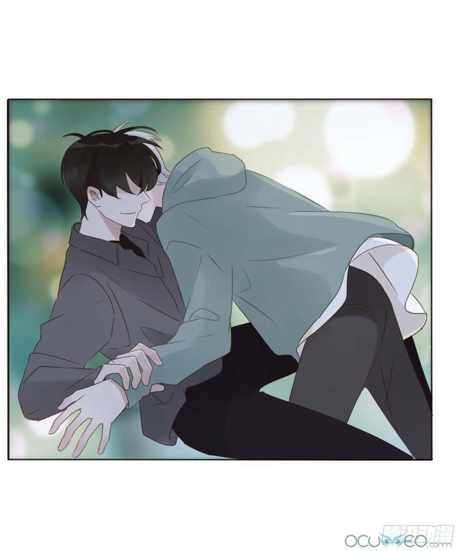 Ôm Hôn Mạc Nhiên Chương 21 Ảnh 11
