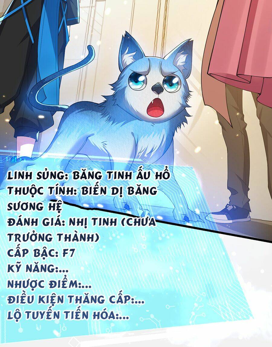 Hệ Thống Mô Phỏng Linh Sủng Chương 22 Ảnh 48