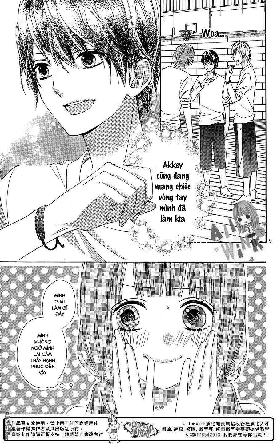 Tsubasa To Hotaru Chương 18 Ảnh 11