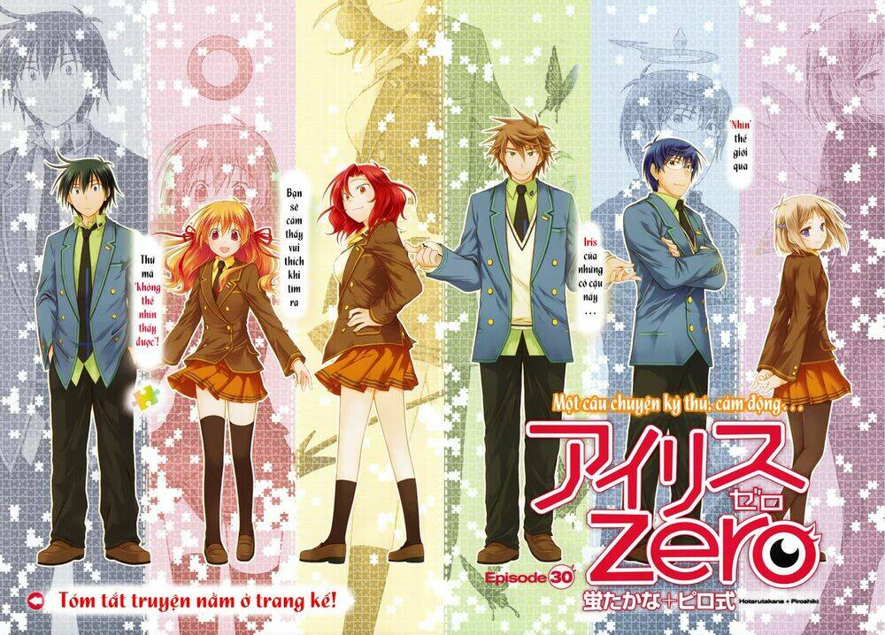 Iris Zero Chương 30 Ảnh 5