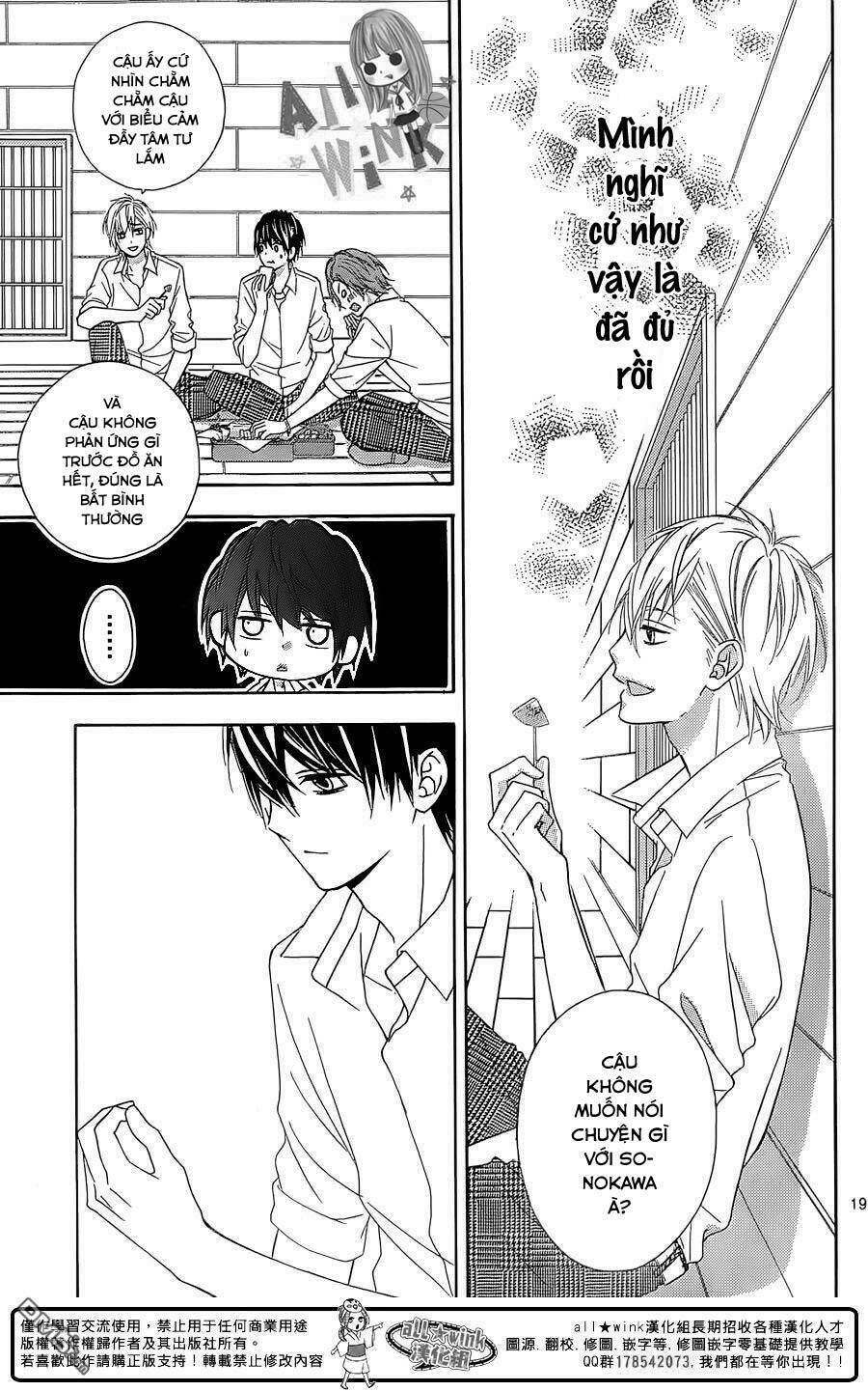 Tsubasa To Hotaru Chương 18 Ảnh 21