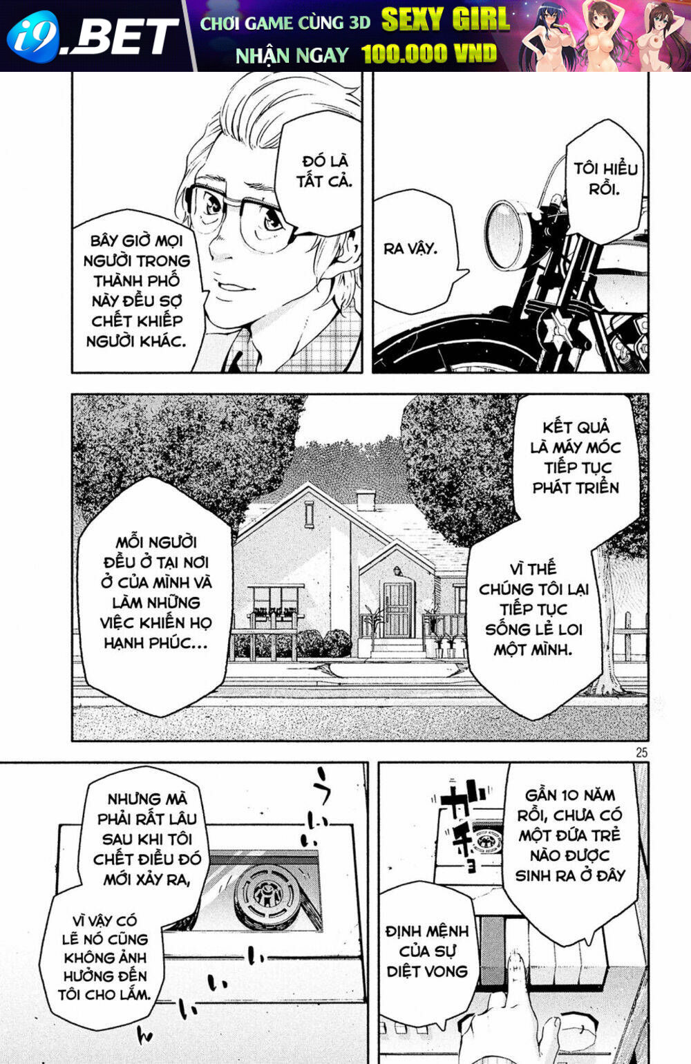 Kino No Tabi - The Beautiful World Chương 3 Ảnh 25