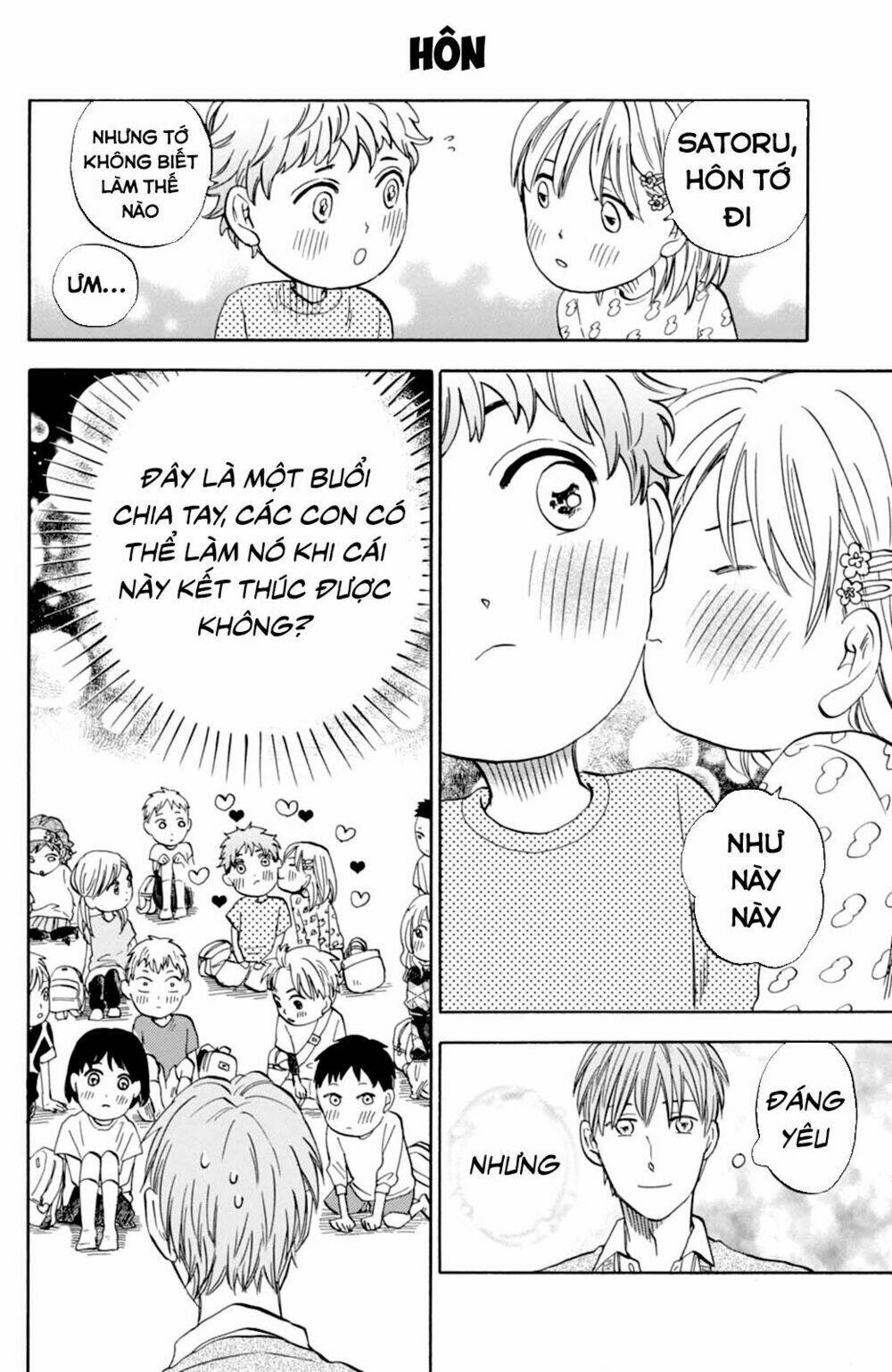 T-Sensei Chương 8 Ảnh 18