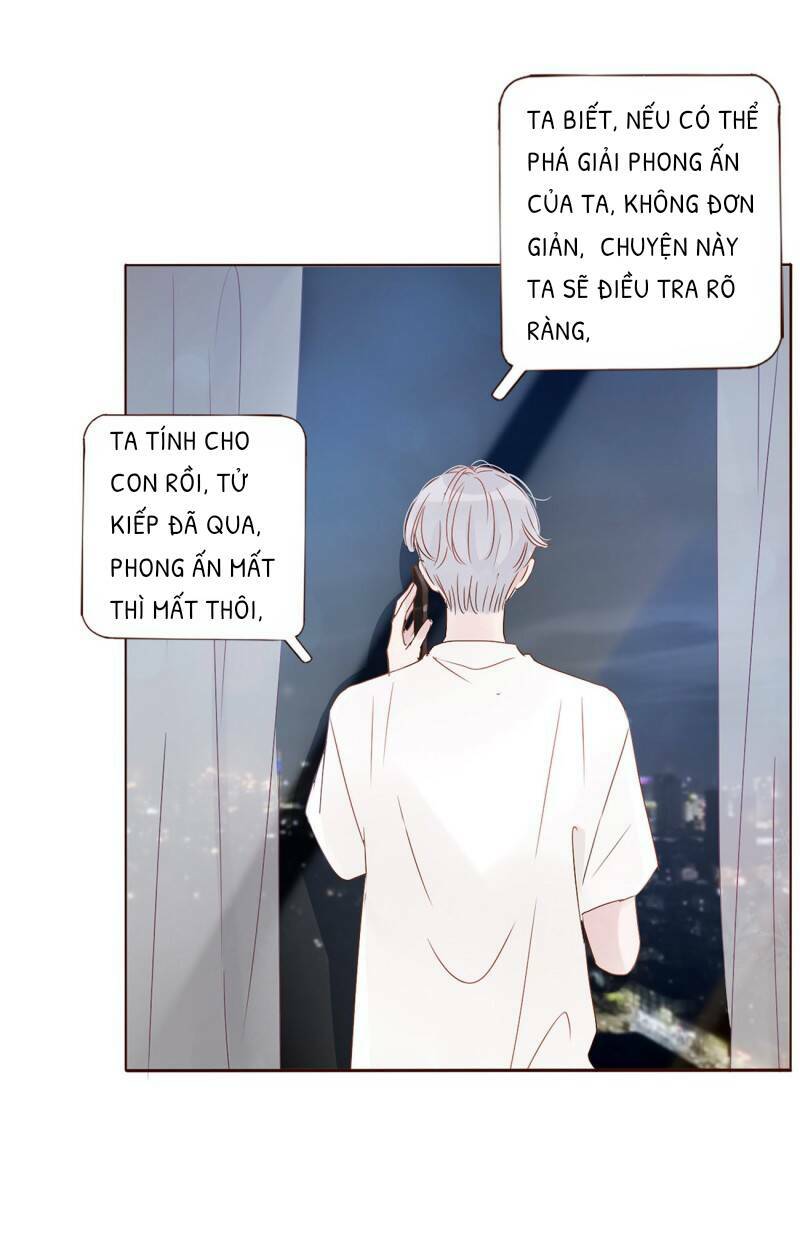 Ôm Hôn Mạc Nhiên Chương 5 Ảnh 22
