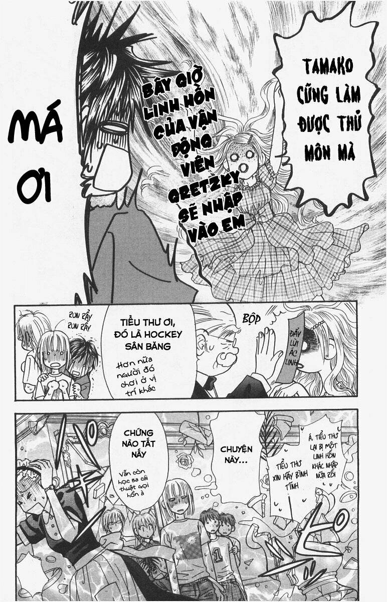 Gokuraku Seishun Hockey Club Chương 11 Ảnh 22
