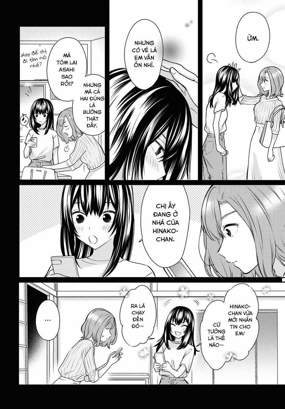 Kaketa Tsuki To Doughnut Chương 12 Ảnh 25