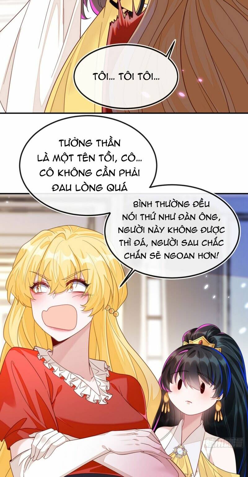 Vừa Từ Hôn Đã Bị Hồ Ly Lừa Vào Cục Dân Chính Chương 6 Ảnh 28