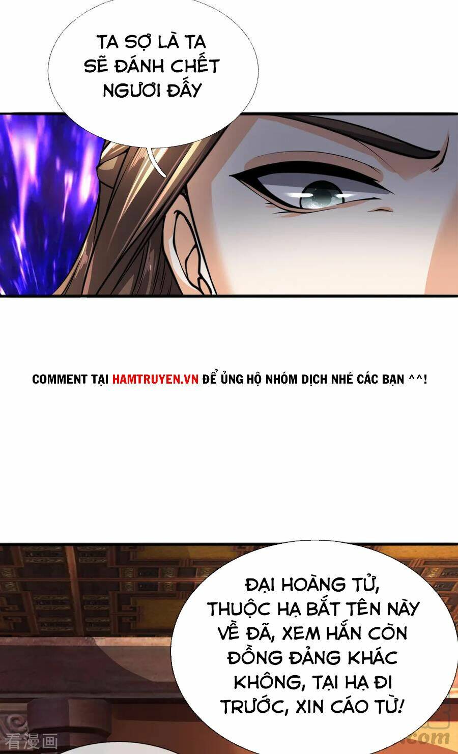 Chí Tôn Hồng Bao Đại Đế Chương 43 Ảnh 3