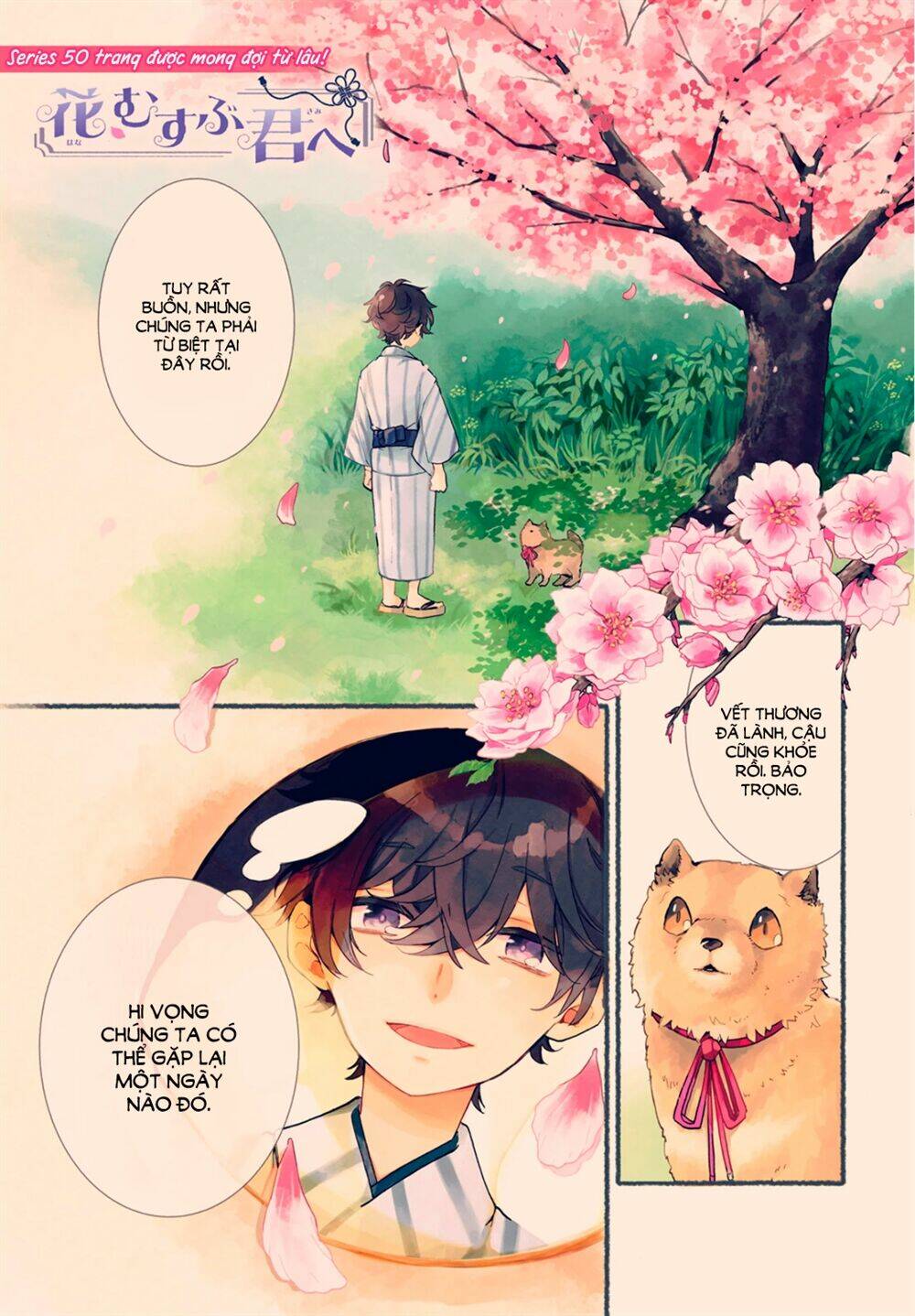 Hana Musubu Kimi E Chương 1 Ảnh 3