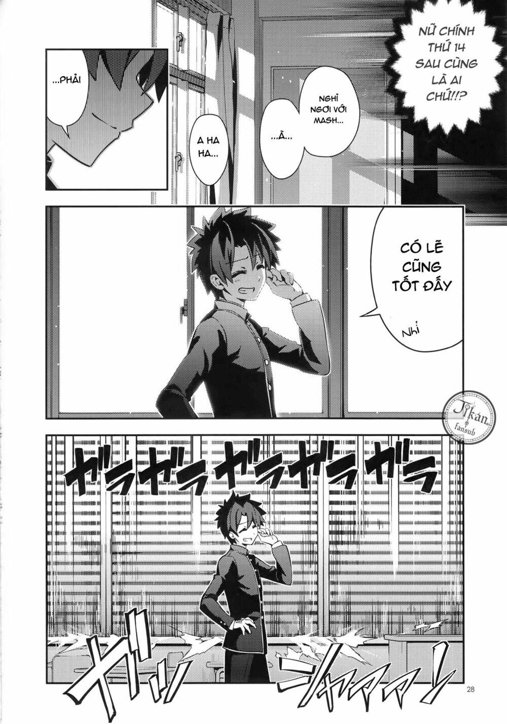 Tokimeki Chaldea: Chaldea Rộn Ràng Chương 1 Ảnh 28