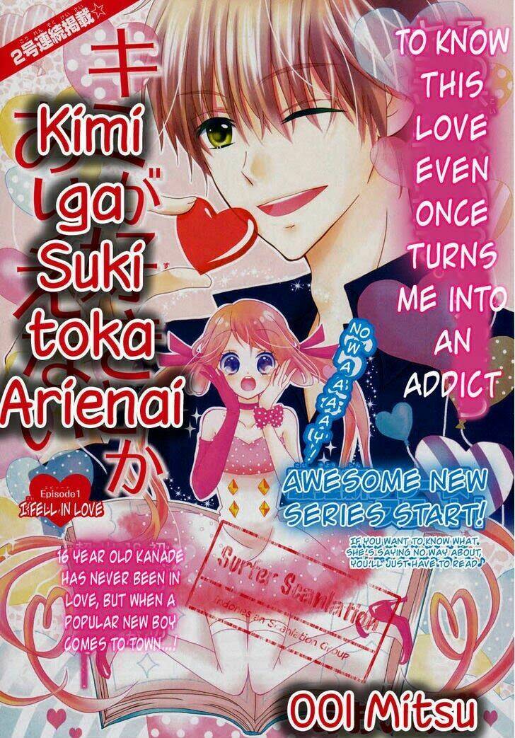 Kimi Ga Suki Toka Arienai Chương 1 Ảnh 3