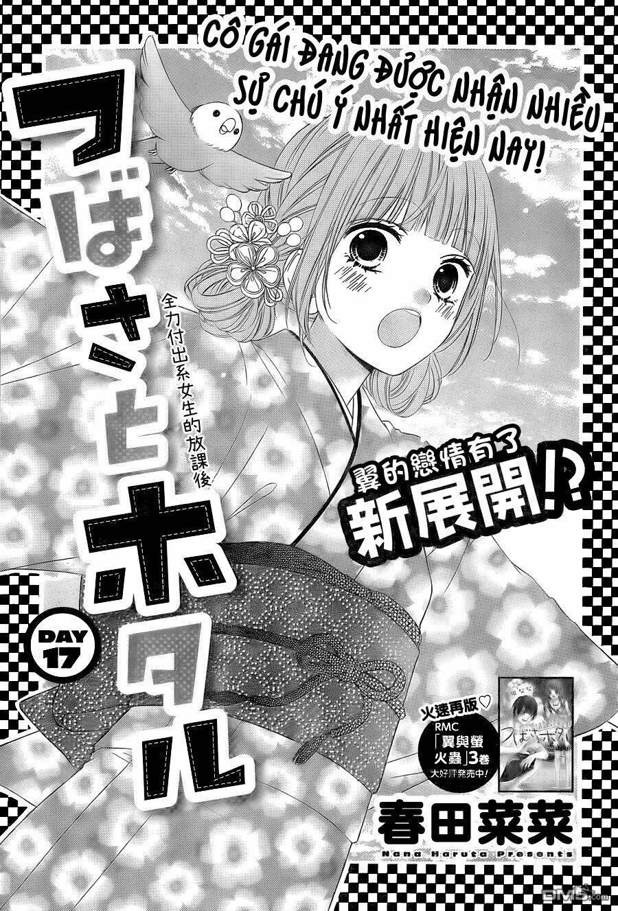 Tsubasa To Hotaru Chương 17 Ảnh 2
