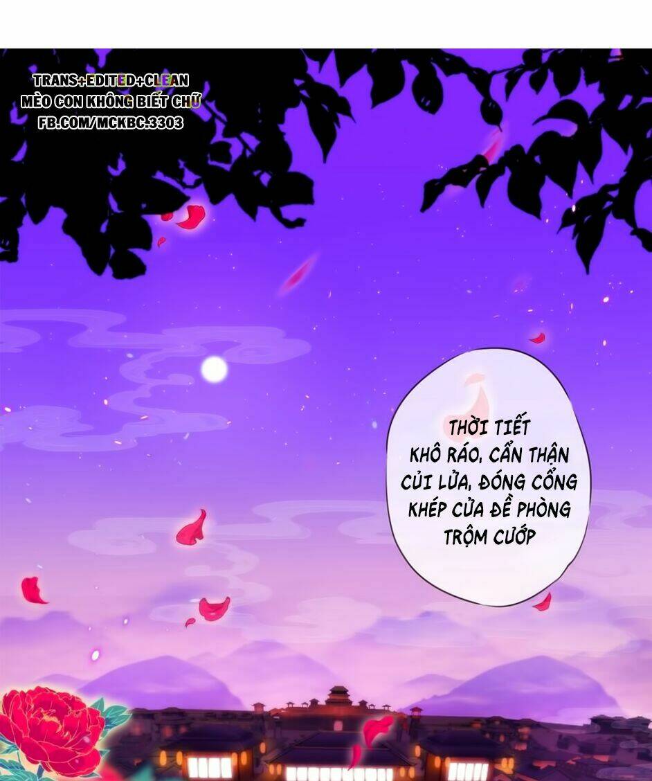 Ồ, Sủng Phi Đại Nhân Của Ta Chương 1 Ảnh 5