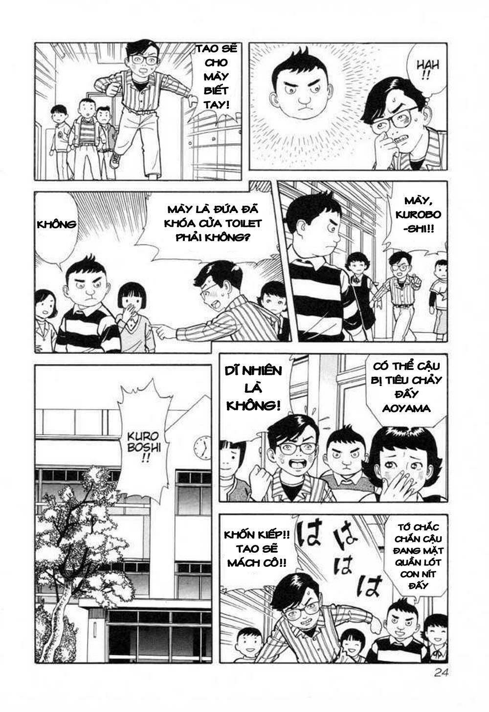 Gichi Gichi Chương 2 Ảnh 9