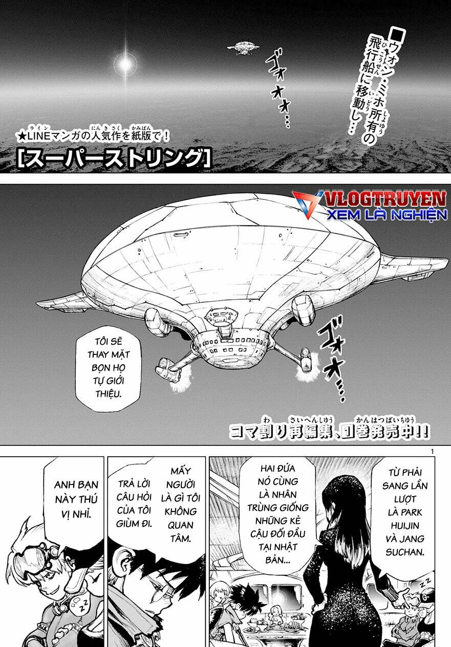 Super String: Isekai Kenmonroku Chương 15 Ảnh 3
