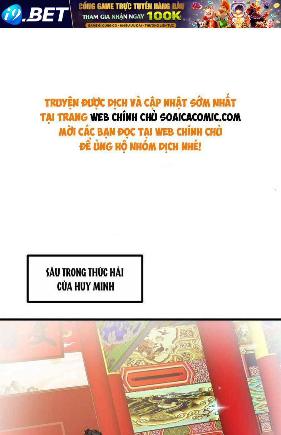 Thuần Hóa Ba Ba Bạo Quân Chương 89 Ảnh 2