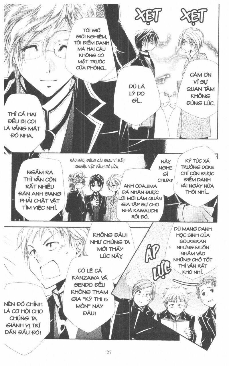 Lớp Học Quản Gia - Shitsuji-Sama No Okiniiri Chương 49 Ảnh 25