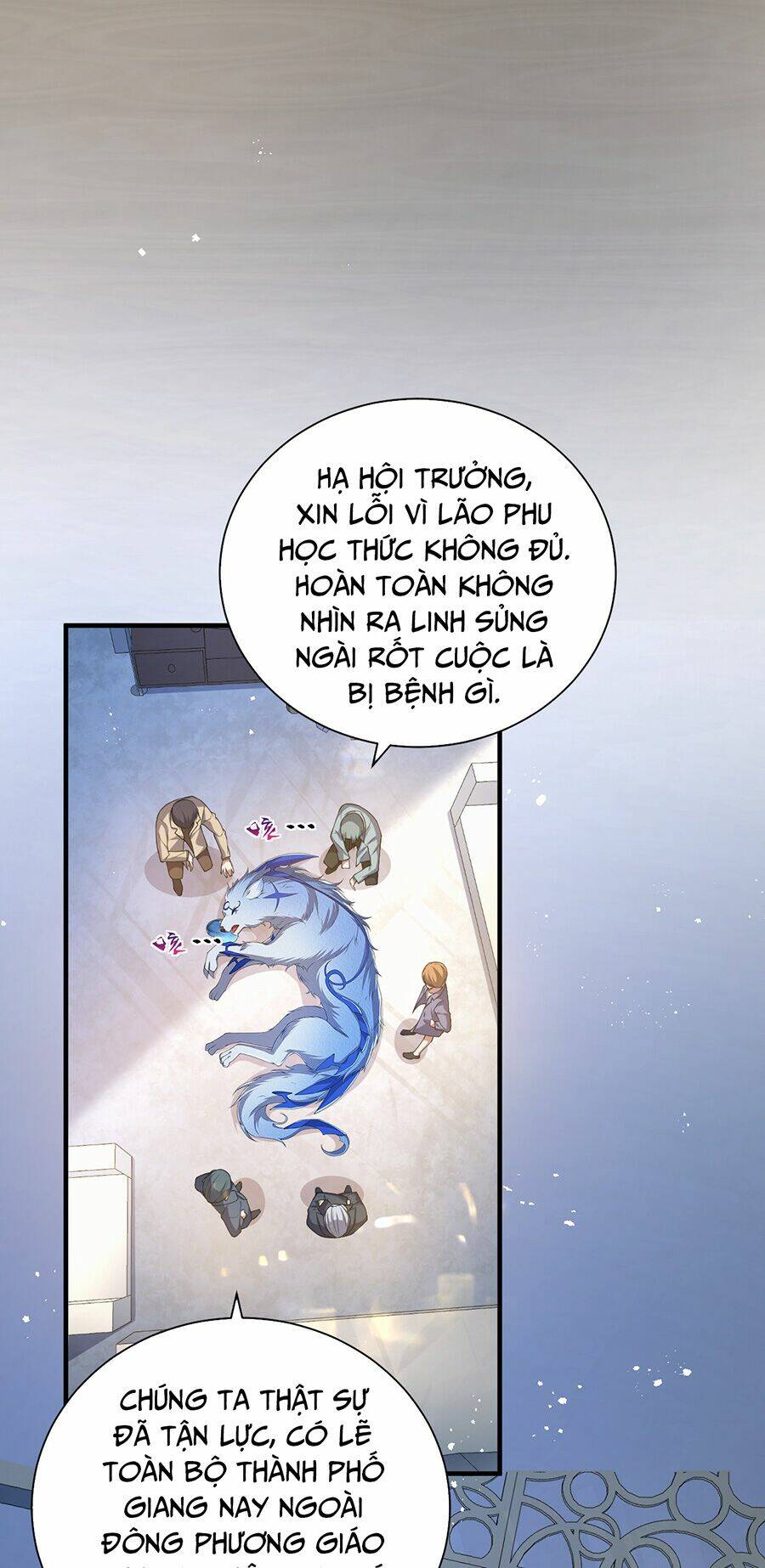 Hệ Thống Mô Phỏng Linh Sủng Chương 23 Ảnh 7