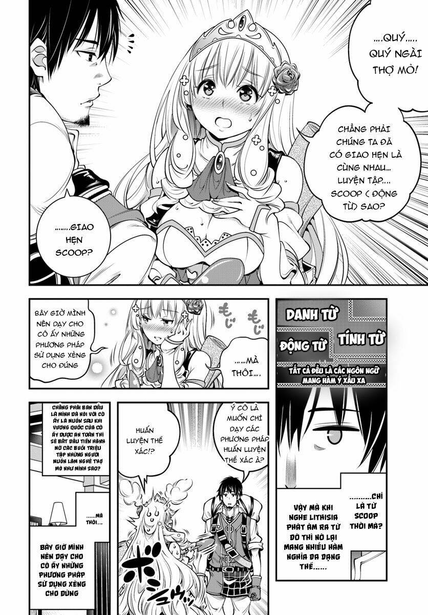 Scoop Musou Scoop Hadouhou! Chương 4 Ảnh 6