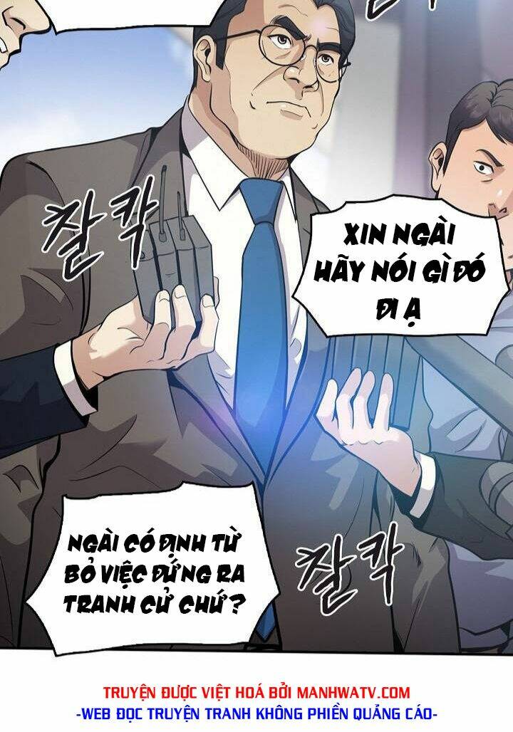 Điều Tra Viên Chuyển Sinh Chương 126 Ảnh 8