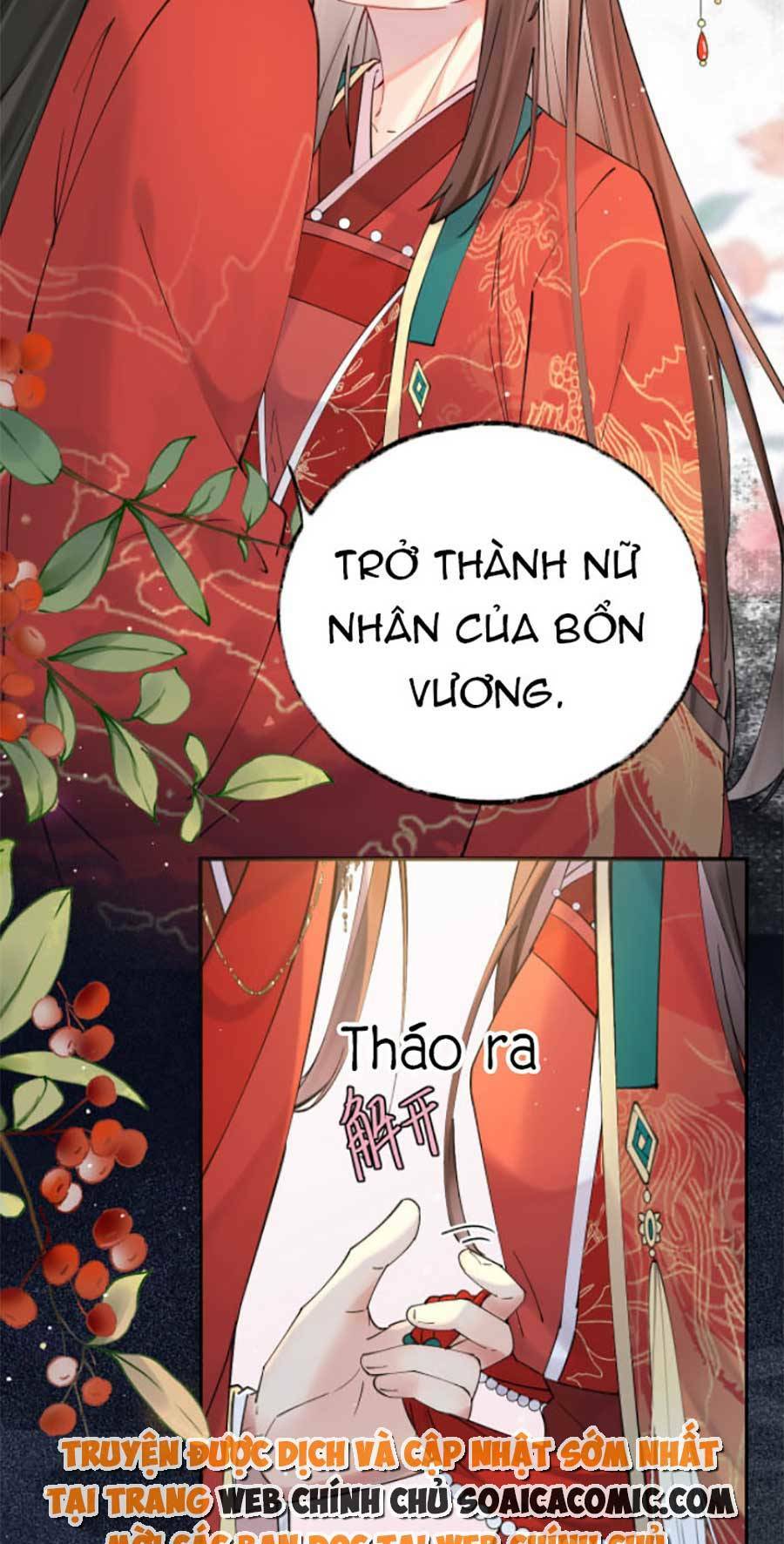 Hoàng Thúc Sủng Ta Đến Tận Xương Chương 2 Ảnh 43