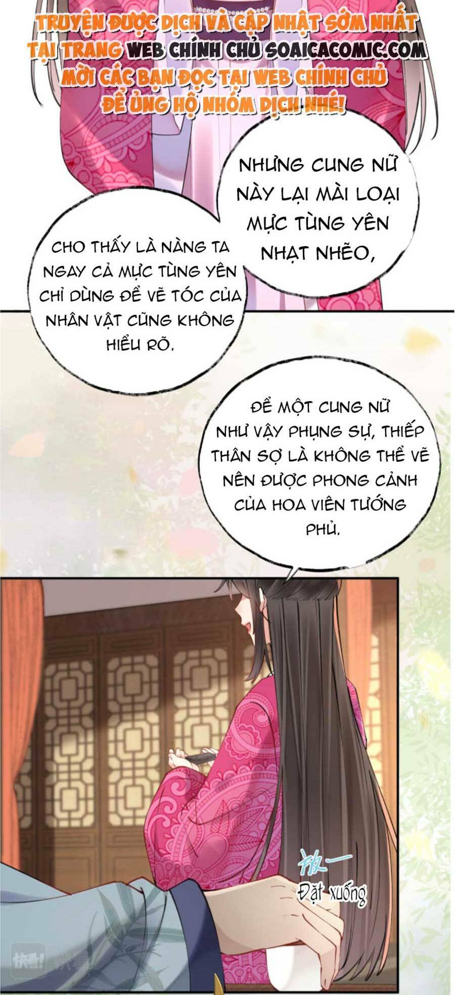 Hoàng Thúc Sủng Ta Đến Tận Xương Chương 3 Ảnh 37