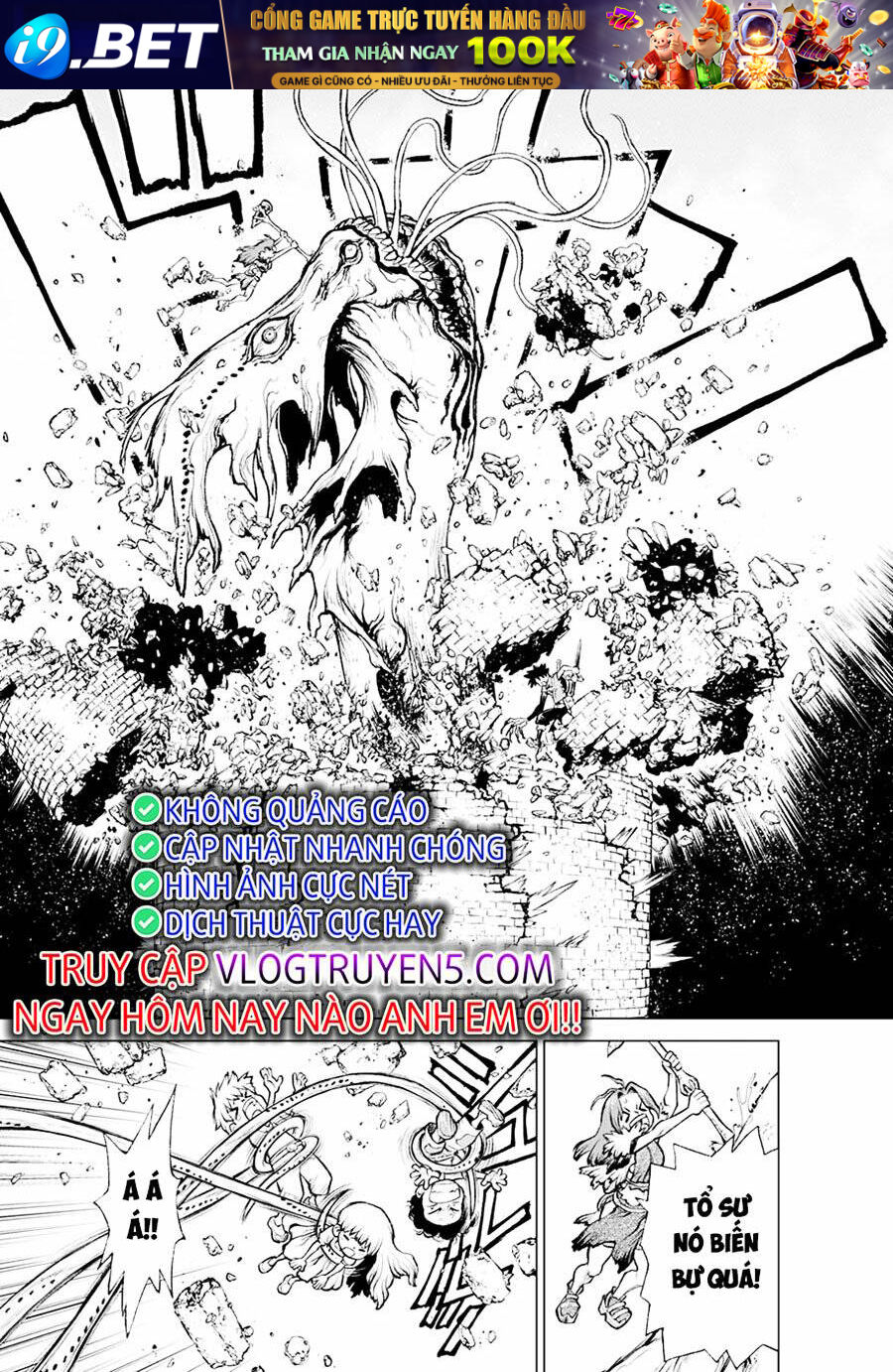 Super String: Isekai Kenmonroku Chương 17 Ảnh 13
