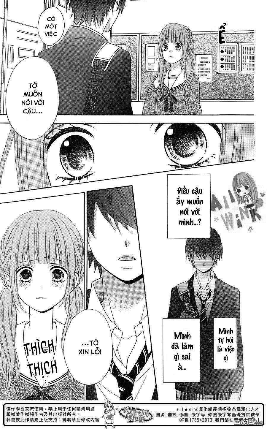 Tsubasa To Hotaru Chương 18 Ảnh 25
