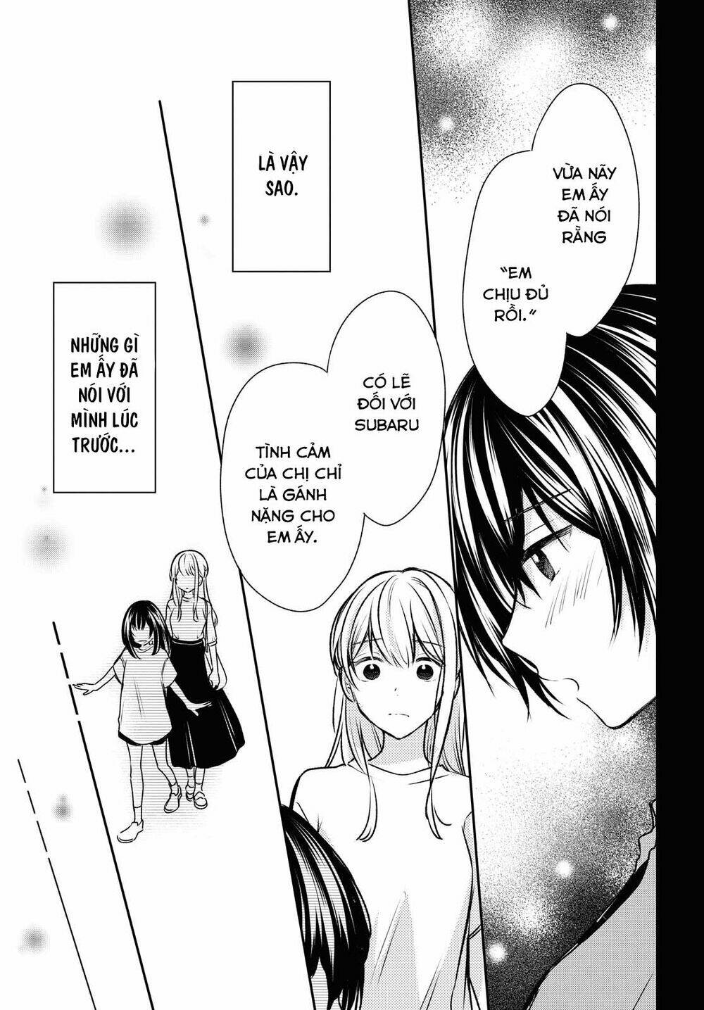 Kaketa Tsuki To Doughnut Chương 12 Ảnh 22