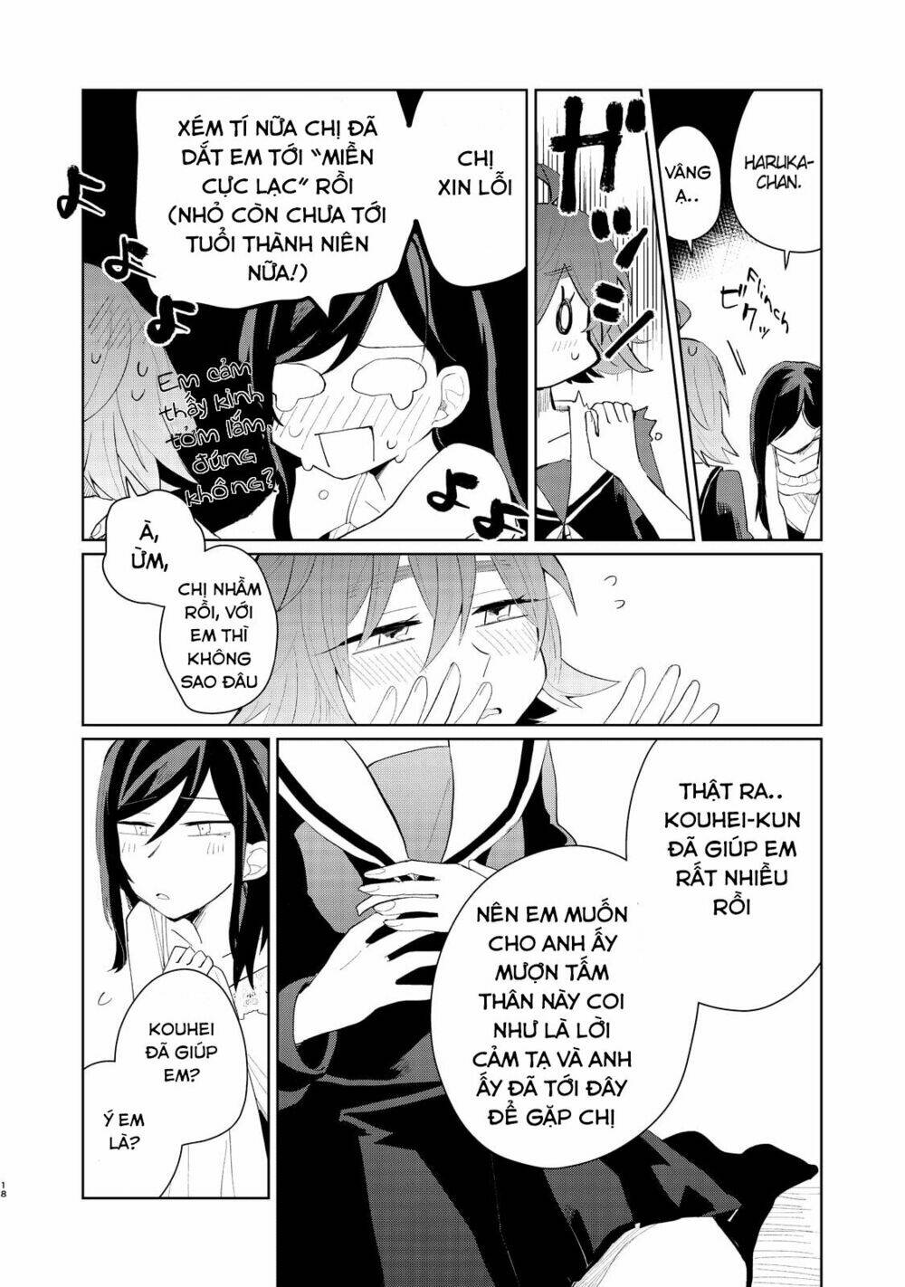 My Dead Boyfriend Came Back As A High School Girl Chương 1 Ảnh 20