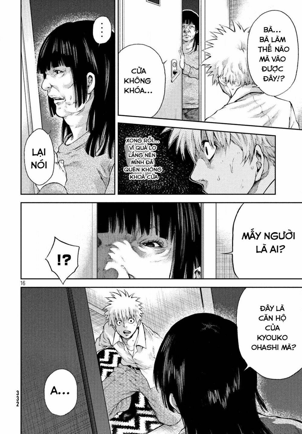 Aishiteimasu, Kyouko-San. Chương 3 Ảnh 19