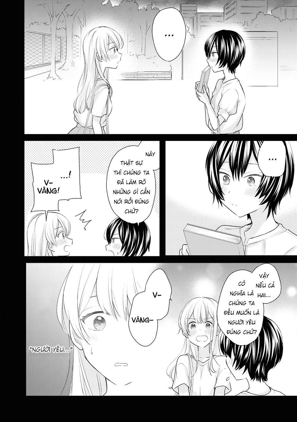 Kaketa Tsuki To Doughnut Chương 20 Ảnh 31