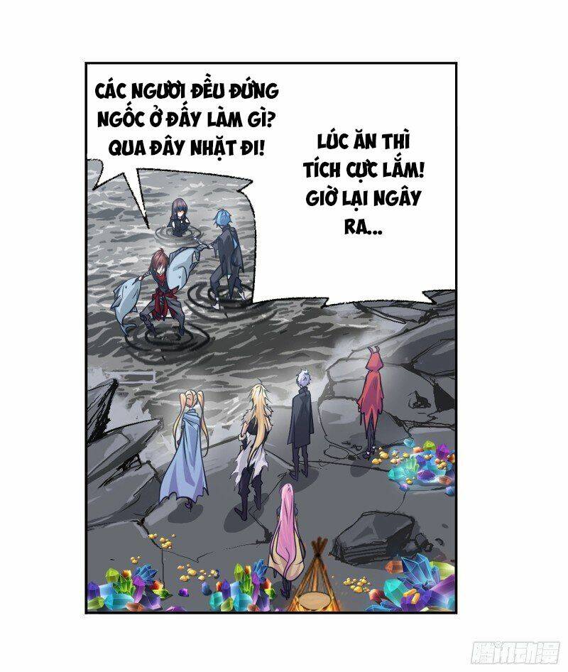 Đấu La Đại Lục Chương 366 Ảnh 23