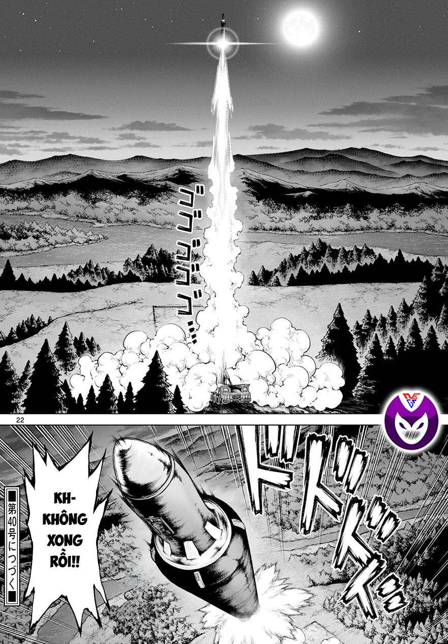 Super String: Isekai Kenmonroku Chương 12 Ảnh 26