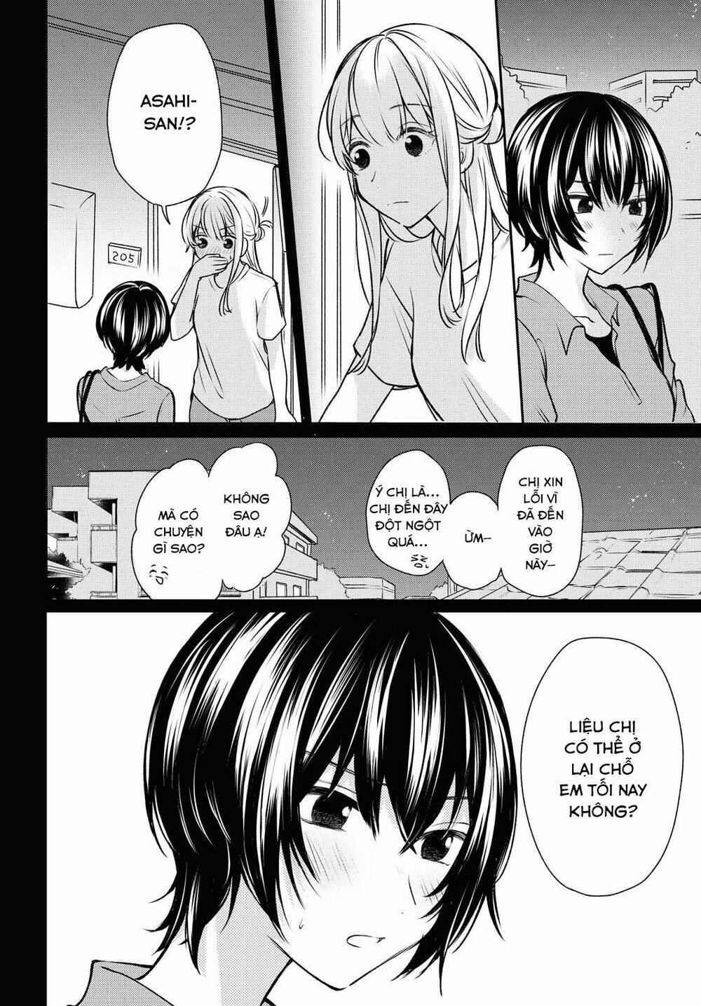 Kaketa Tsuki To Doughnut Chương 12 Ảnh 17