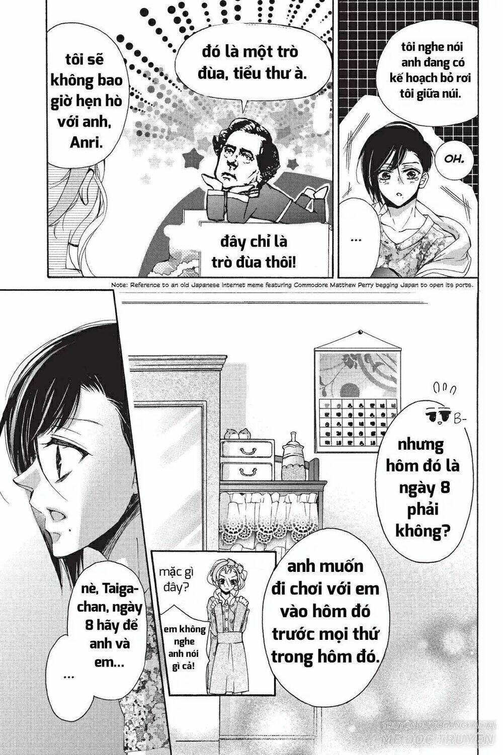 Kurohyou To 16 - Sai Chương 16.1 Ảnh 12