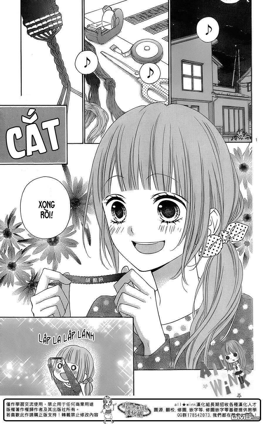 Tsubasa To Hotaru Chương 18 Ảnh 3