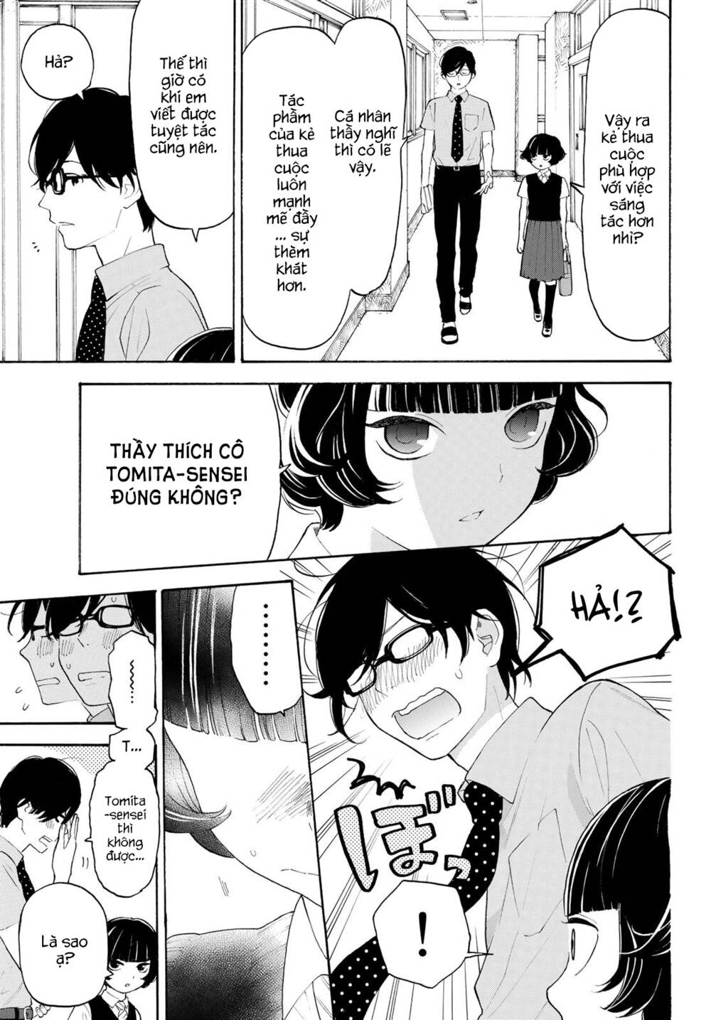 Araburu Kisetsu No Otomedomo Yo. Chương 20 Ảnh 18