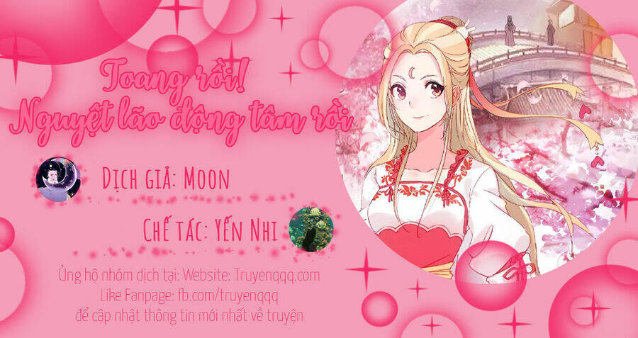 Toang Rồi! Nguyệt Lão Động Tâm Rồi Chương 4 Ảnh 18