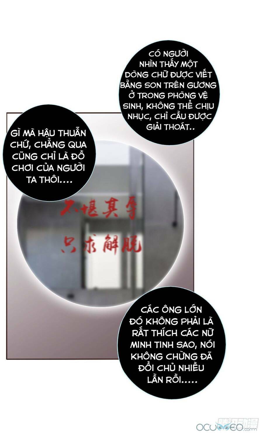 Ôm Hôn Mạc Nhiên Chương 20 Ảnh 26