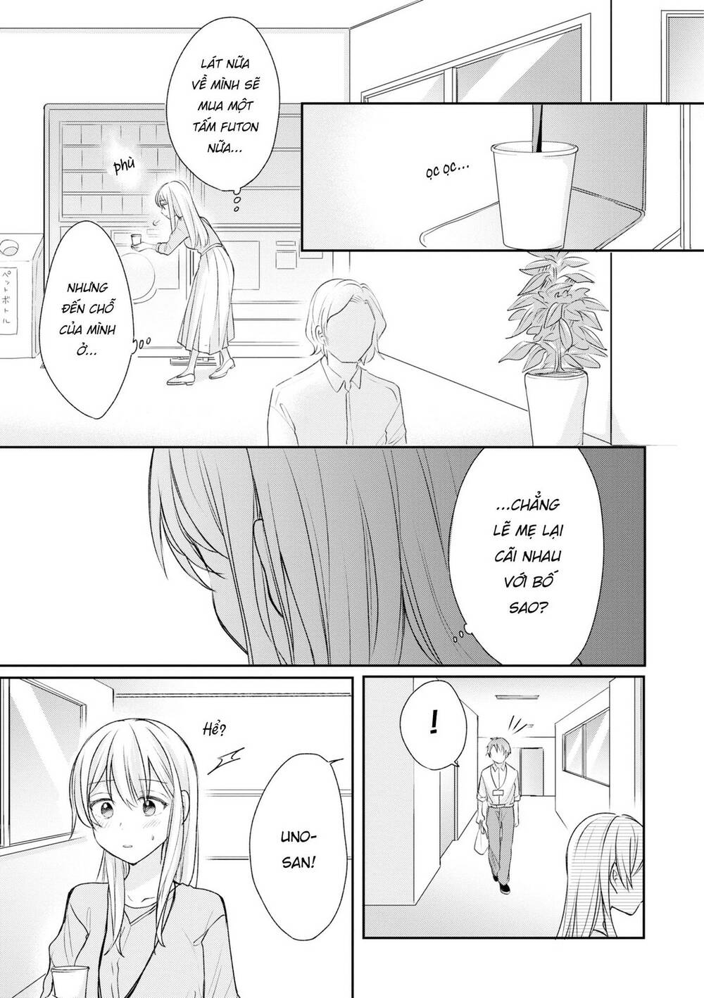 Kaketa Tsuki To Doughnut Chương 17 Ảnh 8