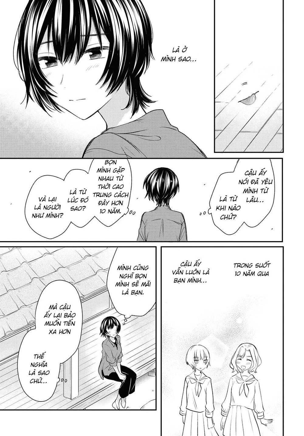 Kaketa Tsuki To Doughnut Chương 14 Ảnh 14