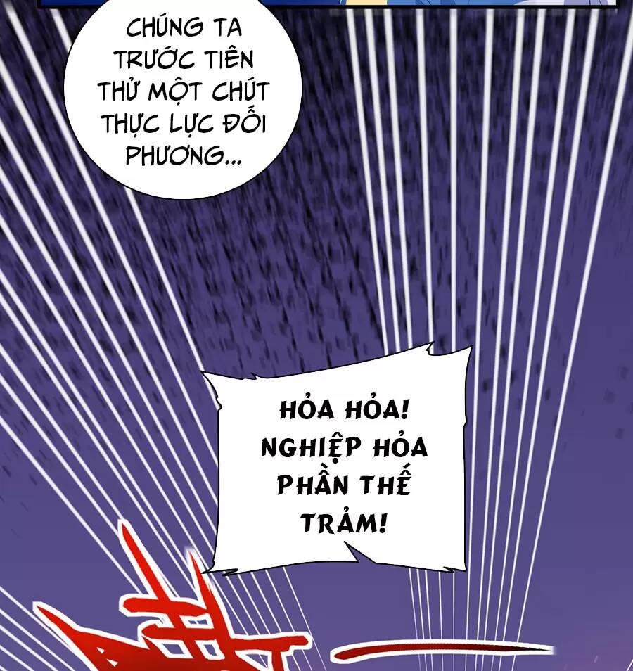 Hệ Thống Mô Phỏng Linh Sủng Chương 28 Ảnh 54