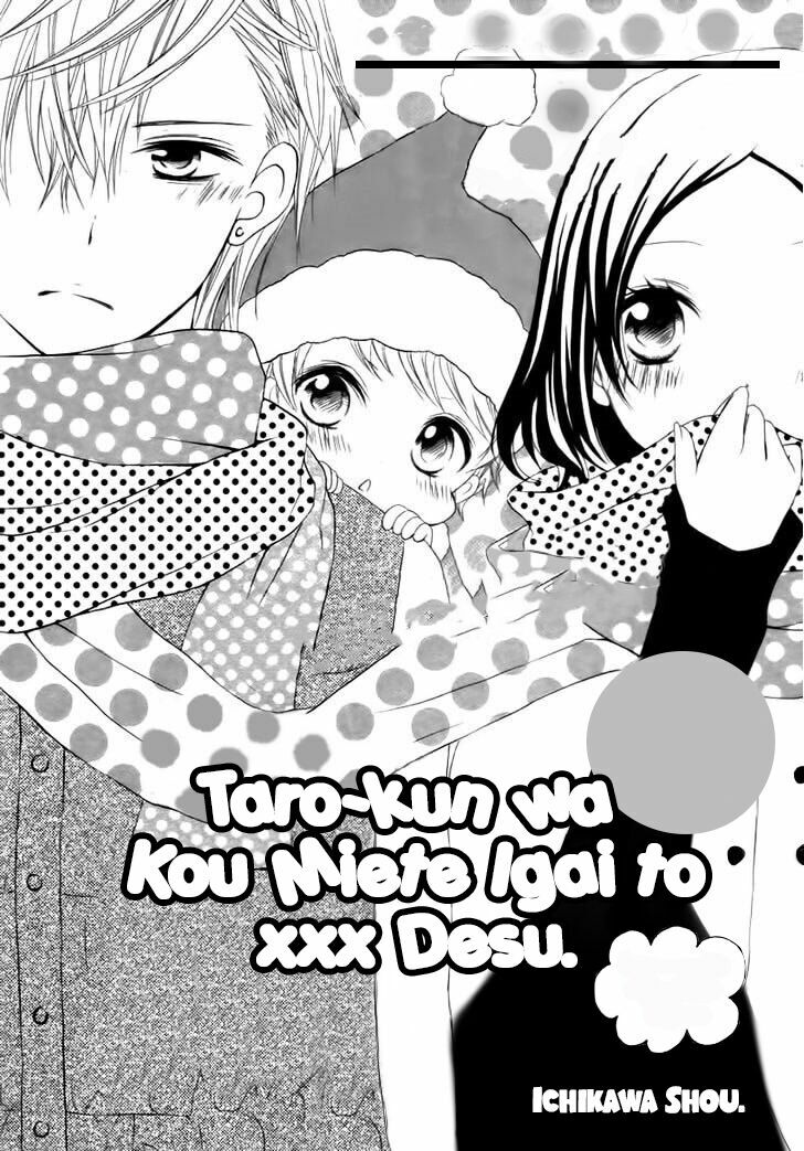 Taro-Kun Wa Kou Miete Igai To Xxx Desu Chương 3 Ảnh 2