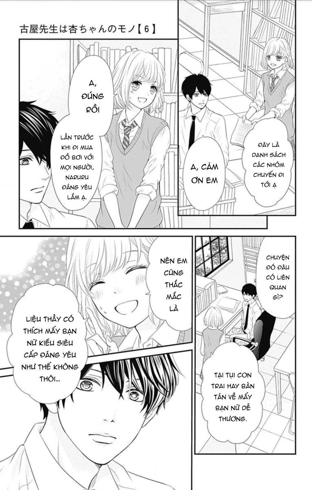Furuya-Sensei Wa An-Chan No Mono Chương 21 Ảnh 40