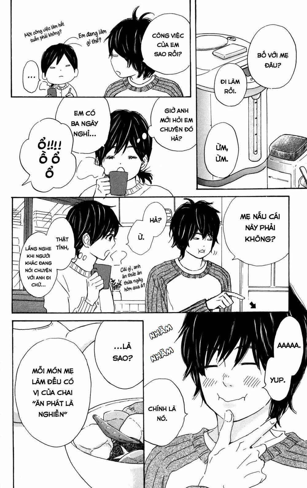 Star Child Chương 7 Ảnh 9