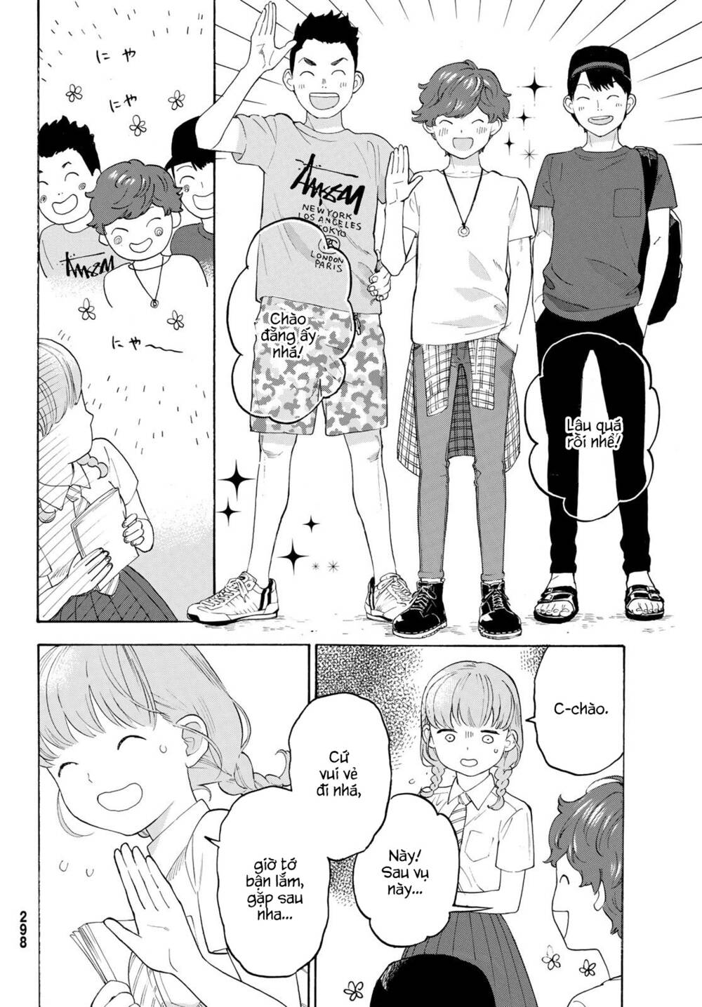 Araburu Kisetsu No Otomedomo Yo. Chương 17 Ảnh 31