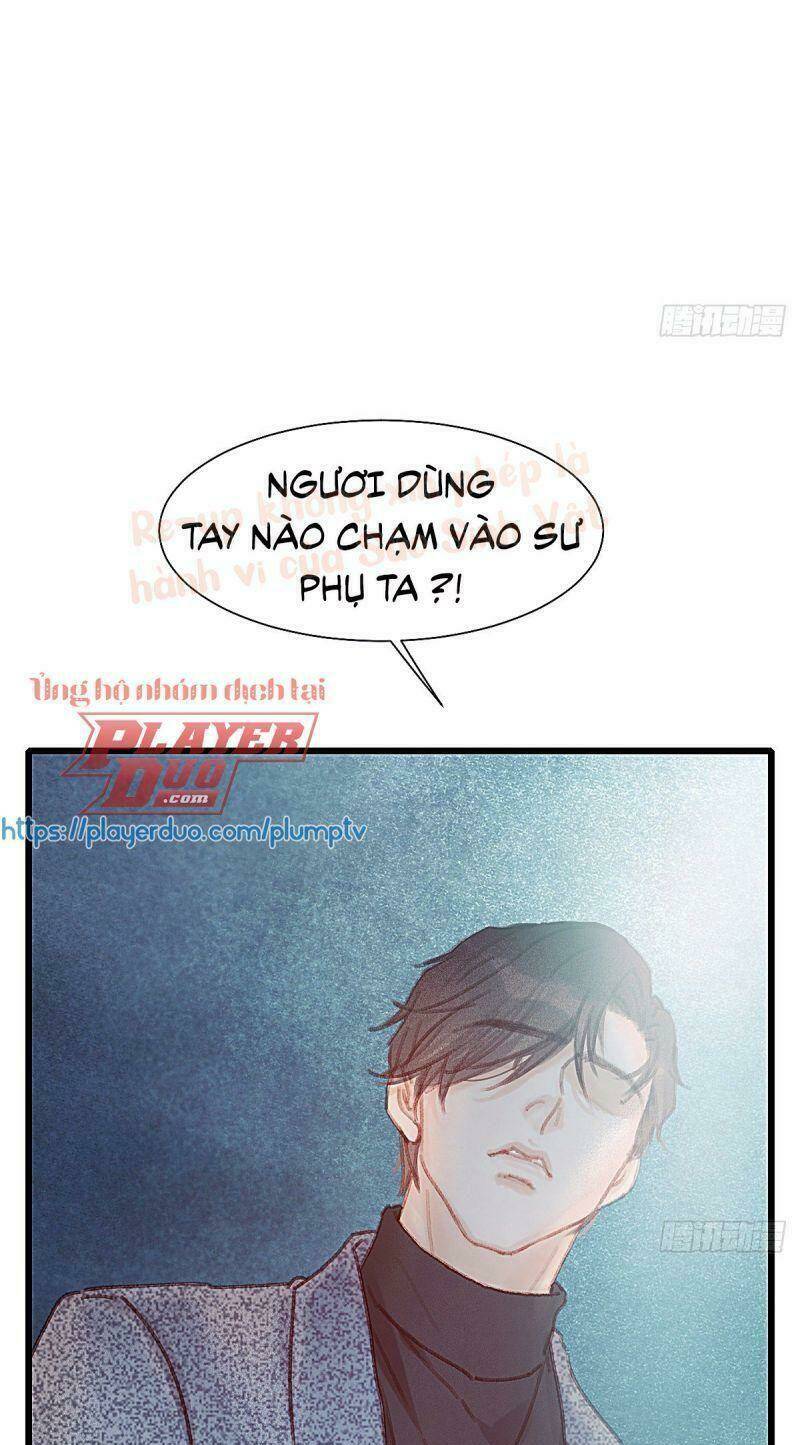 Hữu Yêu Lai Chi Họa Trung Tiên Chương 48 Ảnh 32
